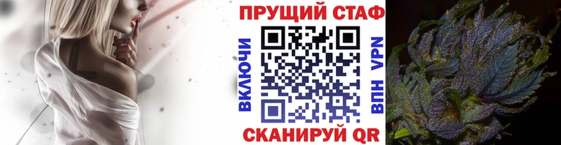 Гашиш Вятские Поляны