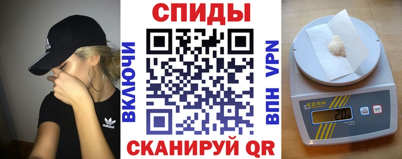 АМФ VHQ Вятские Поляны