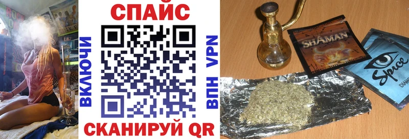 Бутират 1.4BDO Вятские Поляны