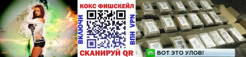 закладка  Вятские Поляны  КОКАИН Columbia 