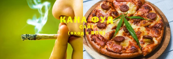 COCAINE Балахна