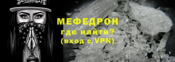 бутик Балабаново