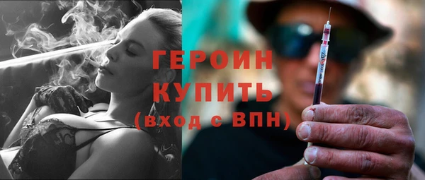 COCAINE Беломорск