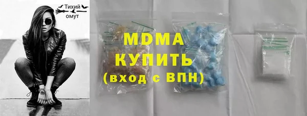 дживик Баксан