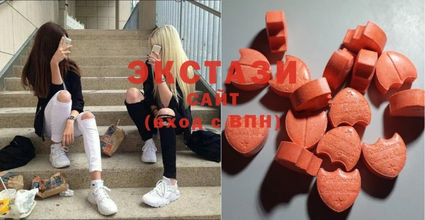 COCAINE Балахна