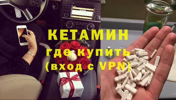 COCAINE Беломорск