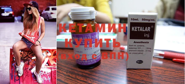бутик Балабаново