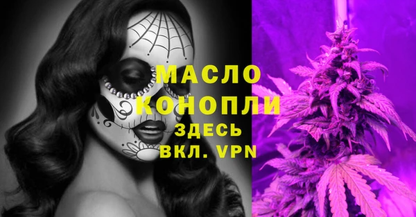 бутик Балабаново