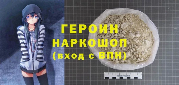 COCAINE Беломорск