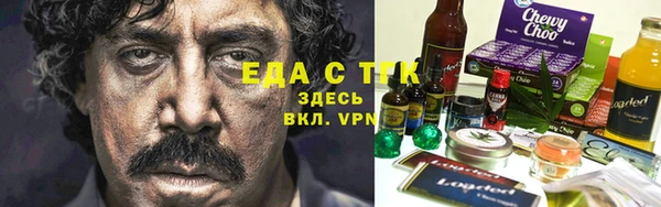 дживик Баксан