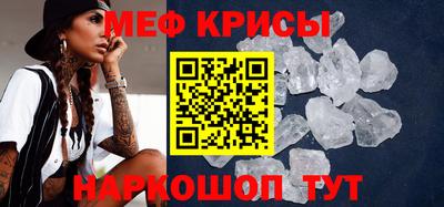ПСИЛОЦИБИНОВЫЕ ГРИБЫ Балашиха