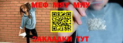 ПСИЛОЦИБИНОВЫЕ ГРИБЫ Балашиха