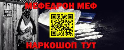 ПСИЛОЦИБИНОВЫЕ ГРИБЫ Балашиха
