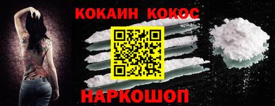 ПСИЛОЦИБИНОВЫЕ ГРИБЫ Балашиха