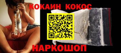 ПСИЛОЦИБИНОВЫЕ ГРИБЫ Балашиха
