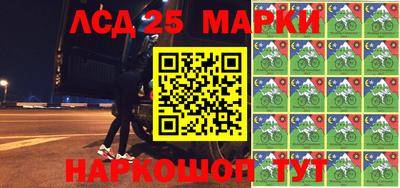 ПСИЛОЦИБИНОВЫЕ ГРИБЫ Балахна
