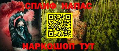 ПСИЛОЦИБИНОВЫЕ ГРИБЫ Балахна