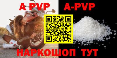ПСИЛОЦИБИНОВЫЕ ГРИБЫ Балашиха
