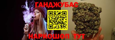 ПСИЛОЦИБИНОВЫЕ ГРИБЫ Балахна