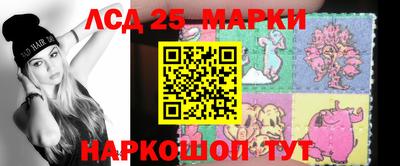 ПСИЛОЦИБИНОВЫЕ ГРИБЫ Балашиха