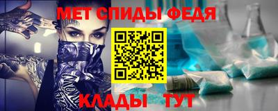 ПСИЛОЦИБИНОВЫЕ ГРИБЫ Балашиха