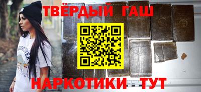 ПСИЛОЦИБИНОВЫЕ ГРИБЫ Балашиха