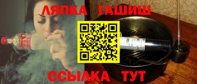 COCAINE Балаково