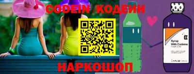 ПСИЛОЦИБИНОВЫЕ ГРИБЫ Балашиха
