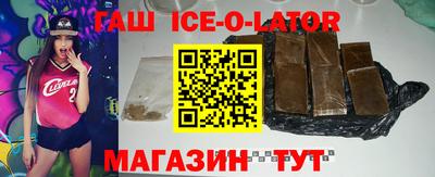 ПСИЛОЦИБИНОВЫЕ ГРИБЫ Балашиха