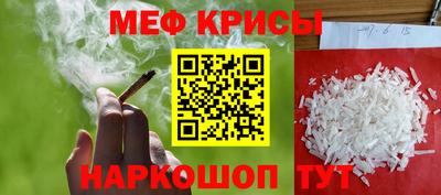 ПСИЛОЦИБИНОВЫЕ ГРИБЫ Балашиха