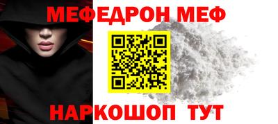 ПСИЛОЦИБИНОВЫЕ ГРИБЫ Балашиха