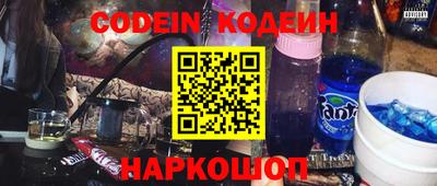 ПСИЛОЦИБИНОВЫЕ ГРИБЫ Балахна
