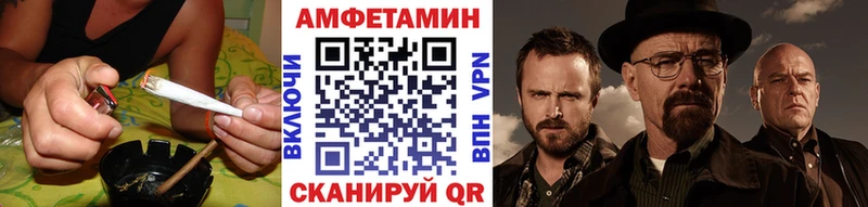 МЕТАМФЕТАМИН Декстрометамфетамин 99.9%  Вятские Поляны 